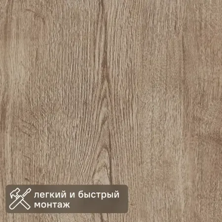 Панель МДФ Дуб Галифакс Натуральный 2440x920x3 мм 2.24 м² 50 шт iso18000 6c impinj smartrac dogbone tag impinj monza r6 monza 4d epc gen2 uhf rfid метка наклейка может настроенная печать