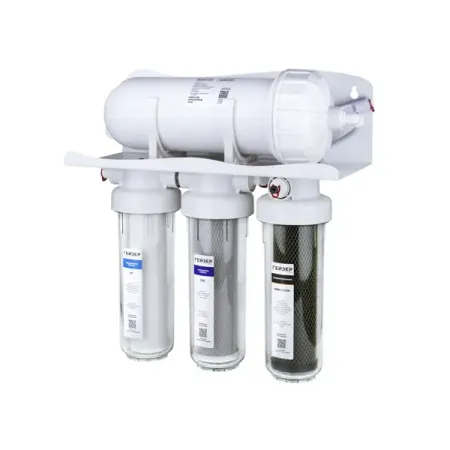 Система обратного осмоса Гейзер Про 1600 4 ступени кран в комплекте заглушки wywbey 1 4 3 8 для системы обратного осмоса