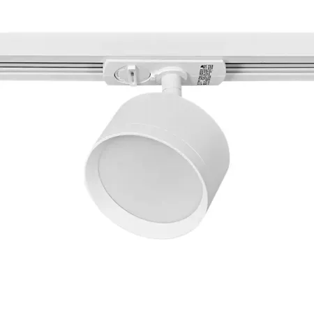 Трековый светильник спот Arte Lamp Intercrus однофазный цвет белый