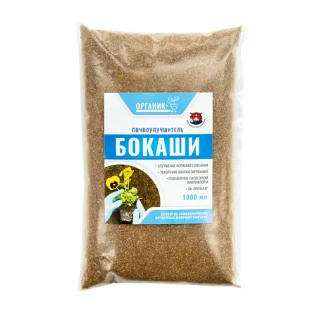 Грунт Органик Бокаши 1 л почвоулучшитель диатомит 1 л