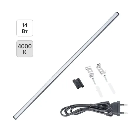 Светильник линейный светодиодный Volpe 900 мм 14 Вт нейтральный белый свет