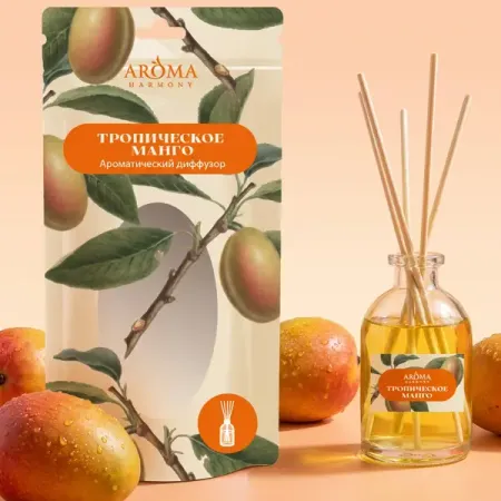 Ароматический диффузор Aroma Harmony Тропическое манго 30 мл чай ahmad tea магия манго 25x1 5 г