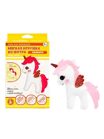 Набор для творчества. Мягкая игрушка из фетра 