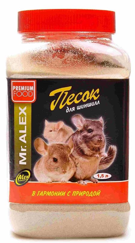 Наполнители, сено и опилки Mr.Alex Песок для шиншилл (2.35 кг) мария соловьёва ошибка пустыни