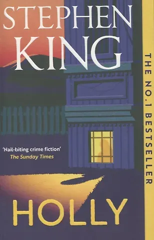 Spencer B. King Holly