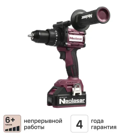 Дрель-шуруповерт аккумуляторная ударная бесщеточная Neolaser NCDB-170, 20 В Li-ion 2x4 Ач