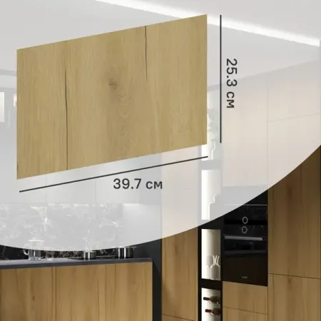 Фасад выдвижного ящика Верея 39.7x25,3 см DELINIA ID ЛДСП цвет Светлое дерево статуэтки кирин из дерева qianfaneives пара