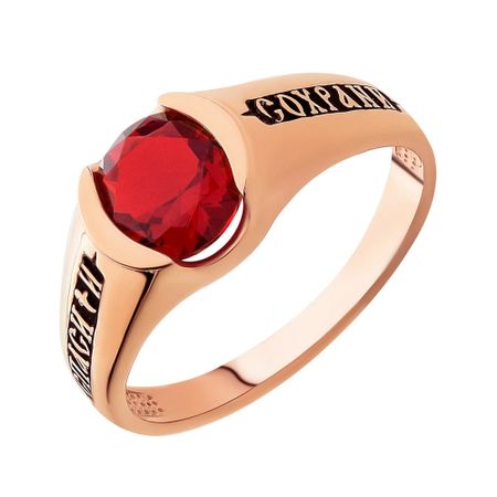 Серебряное кольцо с фианитом и позолотой с чернением