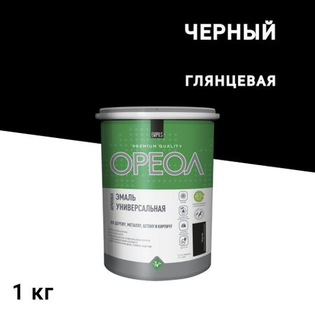 Эмаль универсальная акриловая Ореол черная глянцевая 1 кг управление техническими и технологическими системами учебное пособие