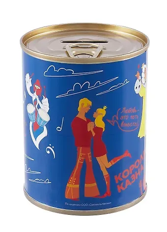 Союзмультфильм Копилка Бочка Бременские музыканты (металл) (8х10)