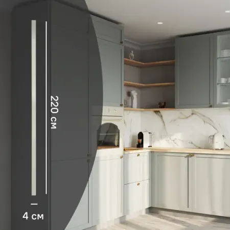 Карниз для кухонного шкафа Кинель KONSENSA 220x4 см МДФ цвет серо-зеленый