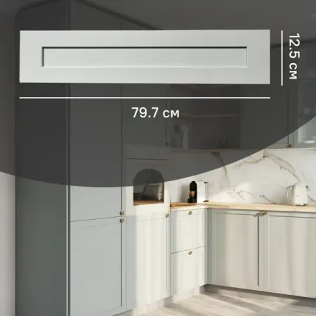 Фасад выдвижного ящика Кинель 79.7x12.5 см KONSENSA массив дерева цвет серо-зеленый