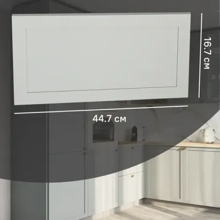 Фасад выдвижного ящика Кинель 44.7x16.7 см KONSENSA массив дерева цвет серо-зеленый