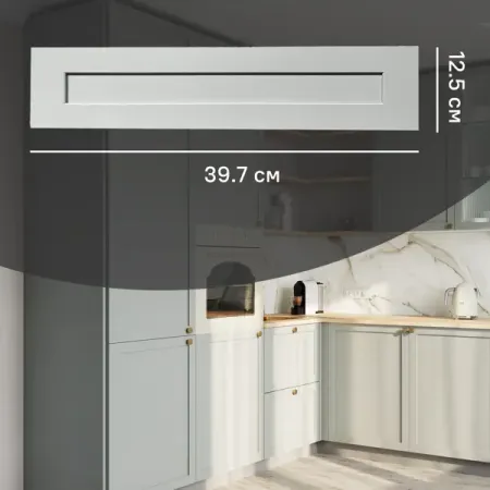 Фасад выдвижного ящика Кинель 39.7x12.5 см KONSENSA массив дерева цвет серо-зеленый