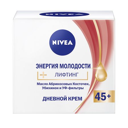 Антивозрастной крем Nivea Энергия Молодости 45+ Дневной 50мл