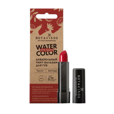 Бальзам для губ Botavikos тон №3 красный мак 4 г