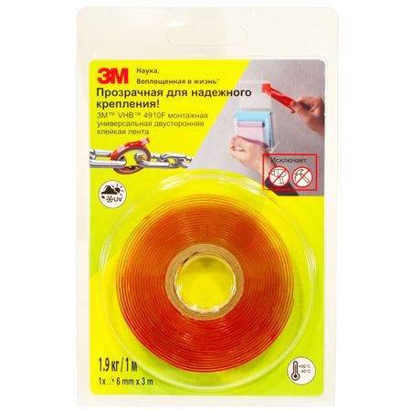 Лента двухсторонняя 3M 4910f 6мм Х 3 м
