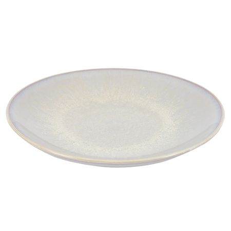 Тарелка закусочная Gipfel Arctic 21 см