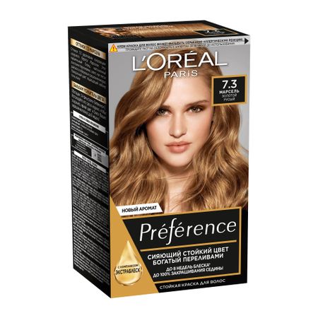 Краска L’Oreal Preference Recital стойкая  7.3 Марсель (AA072000)
