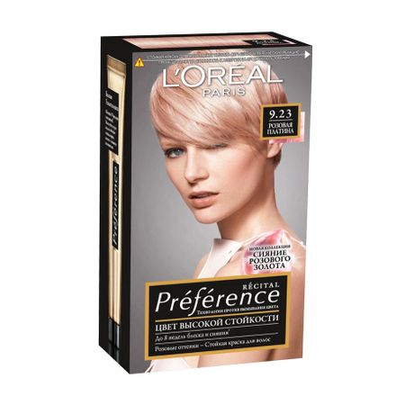 Краска L’Oreal Preference Recital Recital стойкая 9.23 Розовая Платина
