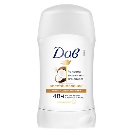Антиперспирант Дав Ритуал Красоты Восстановление 40 мл