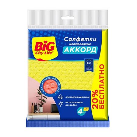 Салфетки целлюлозные Big City Life Аккорд 5 шт