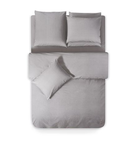 Пододеяльник на молнии Sleepix Сакаи серый 145х205 см сумка на молнии серый кот плюш 20х15 12 12095 hj 63