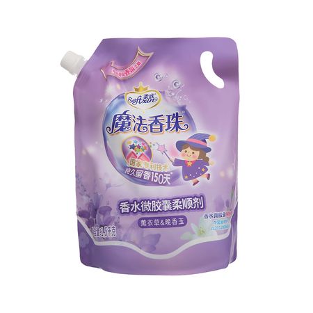 Кондиционер-ополаскиватель для белья Softxin 1.5л атомы языка грамматика в темном поле сознания пер с англ