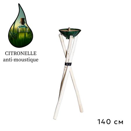 Аромасвеча Nour Bougie Tamegrout Citronelle anti-moustique керамика 11 кг 140 см бамбук