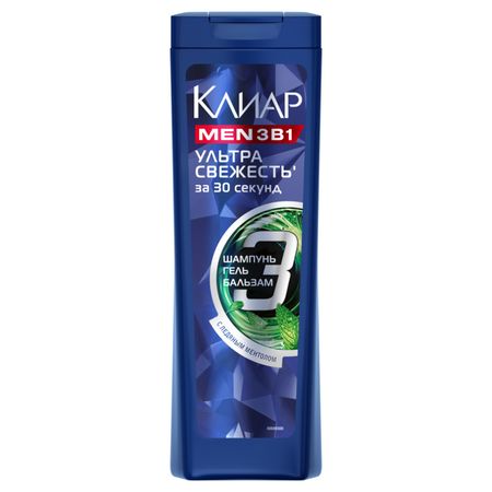 Шампунь Клиар Men 3в1 Ультра свежесть с ледяным ментолом 400 мл педикулен ультра шампунь 200 мл