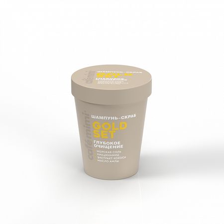 Шампунь-скраб для волос Cafemimi gold set глубокое очищение 310 г