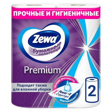 Бумажные полотенца Zewa Premium, 2 рулона