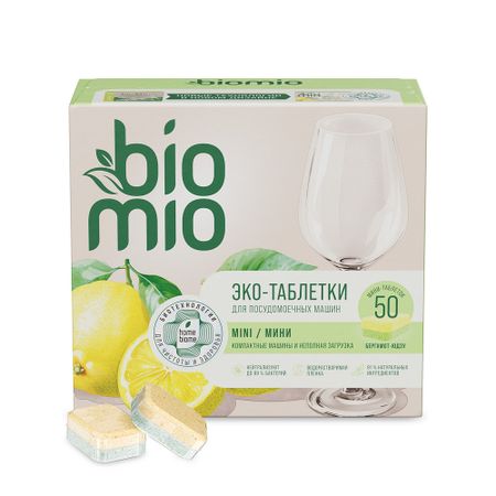 Таблетки для посудомоечной машины BioMio с эфирными маслами 10 г 50 шт