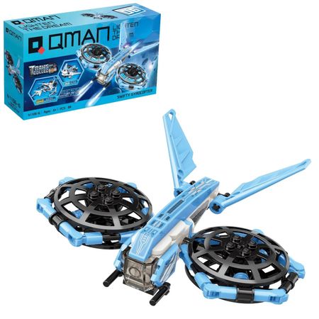 Конструктор Qman сверхскоростной гирокоптер (41106Q/41106-6) вячеслав владимирович причинец военная техника всё об оружии бронетехнике и самолетах