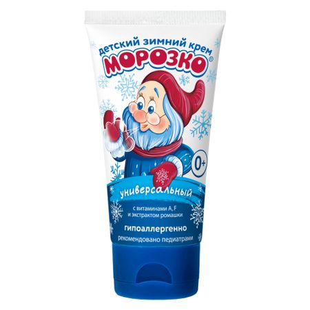 Крем детский Аванта Трейдинг Морозко 50 мл