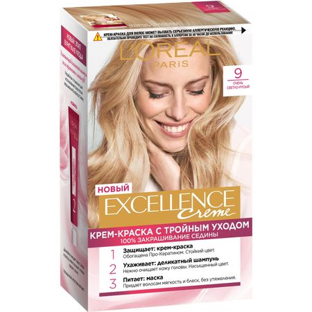 Краска L’Oreal Excellence Creme 9 Очень светло-русый (A0692901)