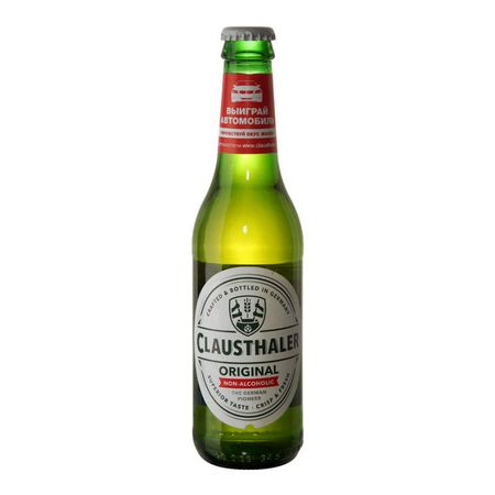 Пиво светлое Clausthaler Svetle безалкогольное 0,33 л