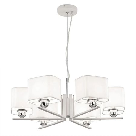 Люстра Citilux Тильда cl469265 белый+атлас