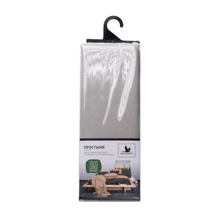 Простыня Belashoff серый 180х220 см