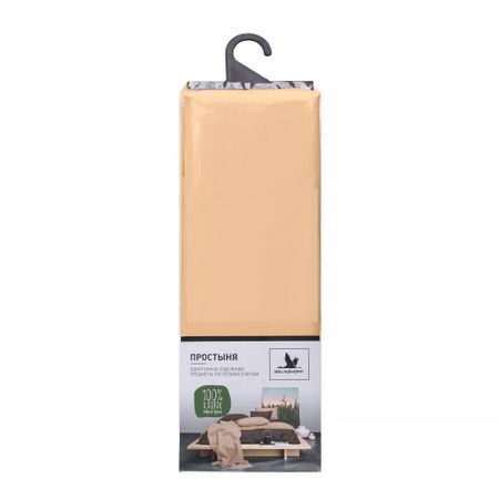 Простыня Belashoff шафран 220х240 см