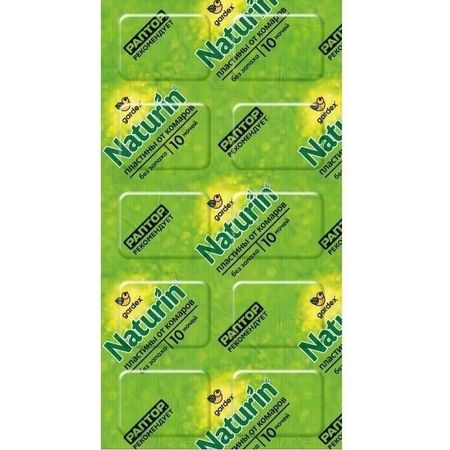 Пластины от комаров Gardex Naturin универсальные 10 шт