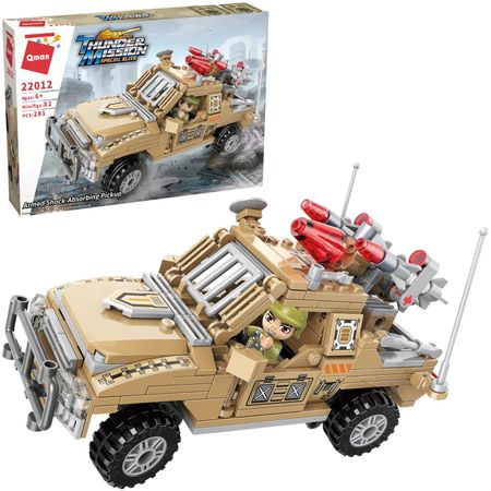 Конструктор Qman военный пикап (22012Q) вячеслав владимирович причинец военная техника всё об оружии бронетехнике и самолетах