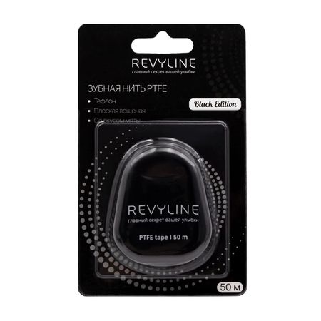 Зубная нить Revyline ptfe black edition, мятная вощеная, 50 м