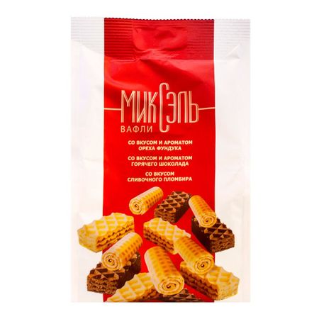 Вафли Конфэшн Миксэль 250 г екатерина николаевна вильмонт вафли по шпионски