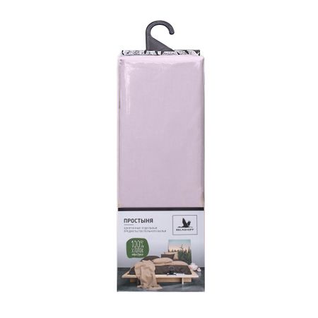 Простыня Belashoff лаванда 150х220 см
