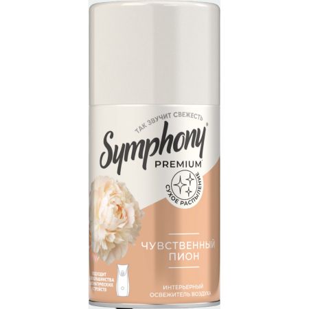 Освежитель для воздуха Symphony чувственный пион 250 мл