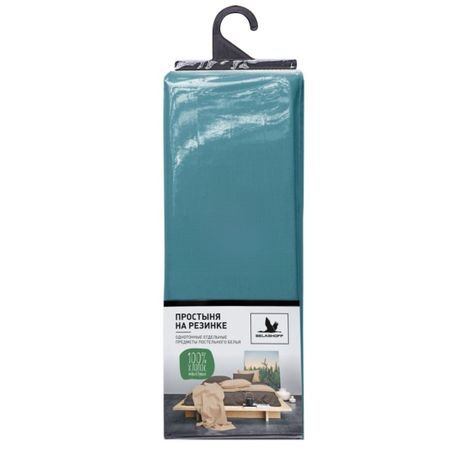 Простыня на резинке Belashoff нефрит 180х200 см