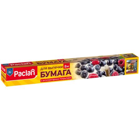 Бумага для выпечки Paclan 8м Х 36см формочки для печенья с котом pla