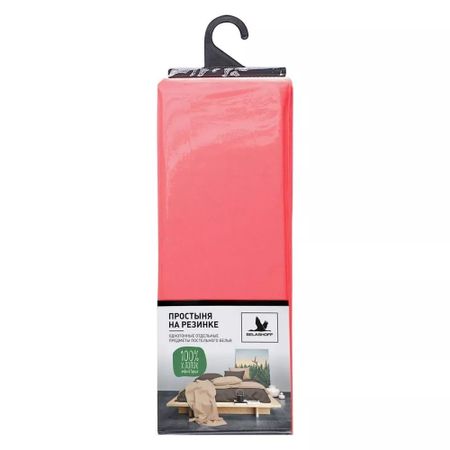 Простыня на резинке Belashoff коралловый 140х200 см