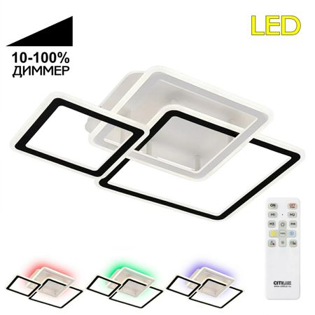 Люстра Citilux Тринити Cl238231E